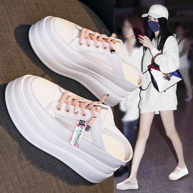 夏免系带镂空网面凉拖内8CM真皮小白鞋厚底坡跟包头半拖懒人鞋女