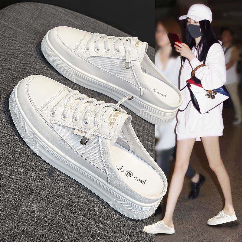 小丸子 外穿包头半拖鞋女2024夏季款网面懒人一脚蹬休闲百搭女鞋