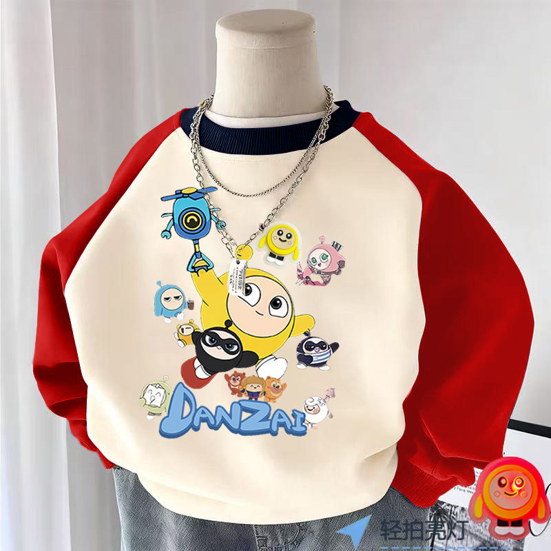 品牌清仓特价撤柜清仓童装蛋仔派对卫衣男童上衣服中大童酷帅男孩