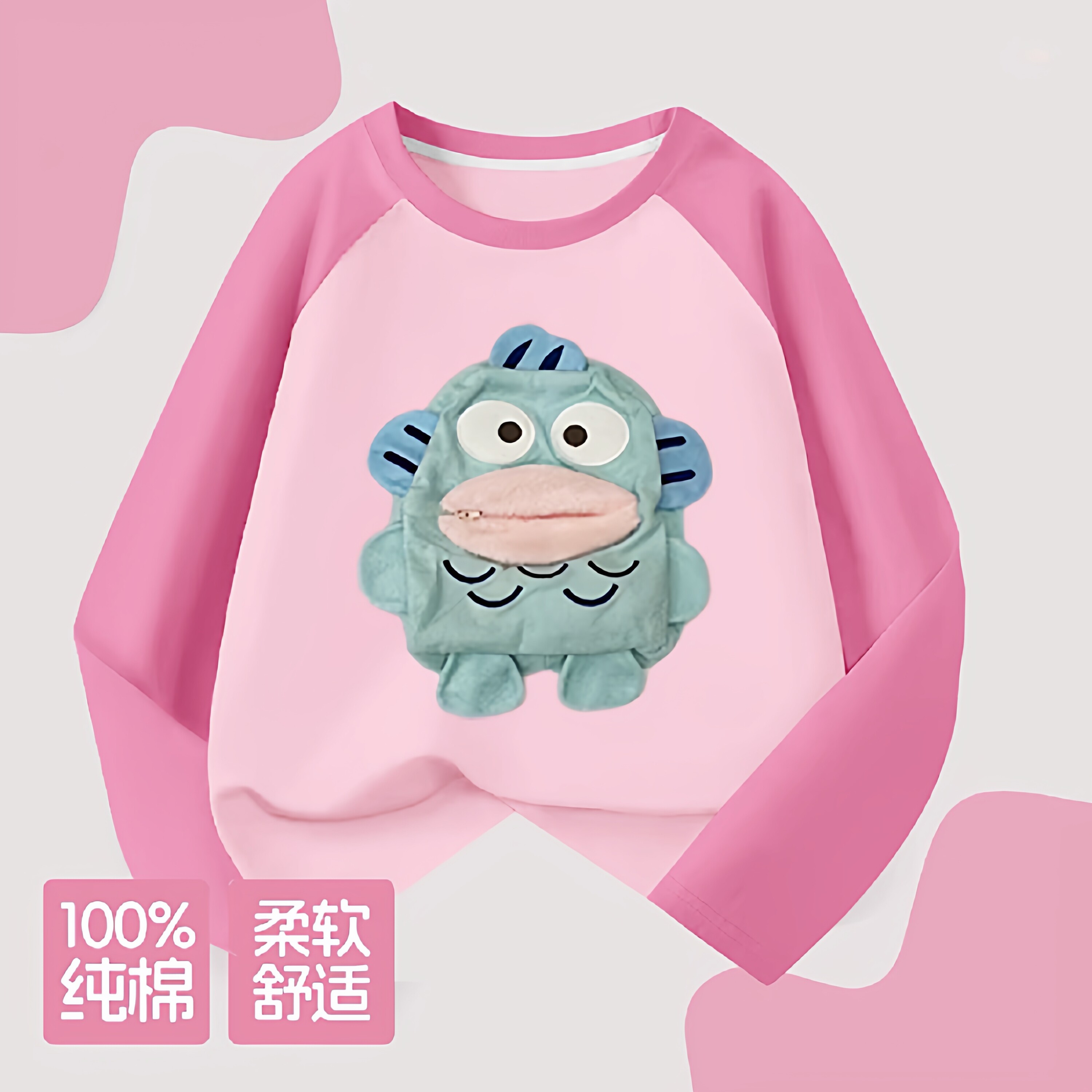 品牌清仓特价撤柜清仓童装女童小丑鱼抽纸T恤纯棉长袖t恤上衣秋季