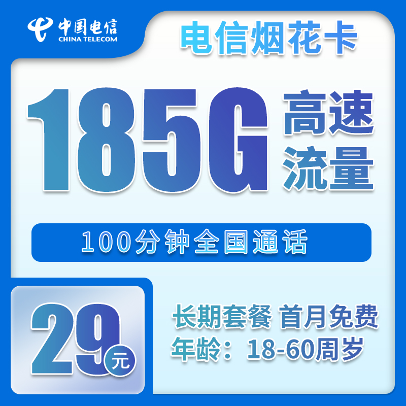 ֻȫͨòֻ4g5g0.01Ԫ