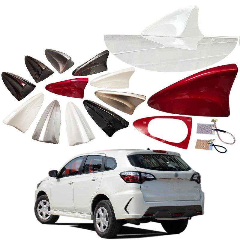 15至24款启辰T70/T70X鲨鱼鳍天线汽车用品收音机改装配件原厂装饰