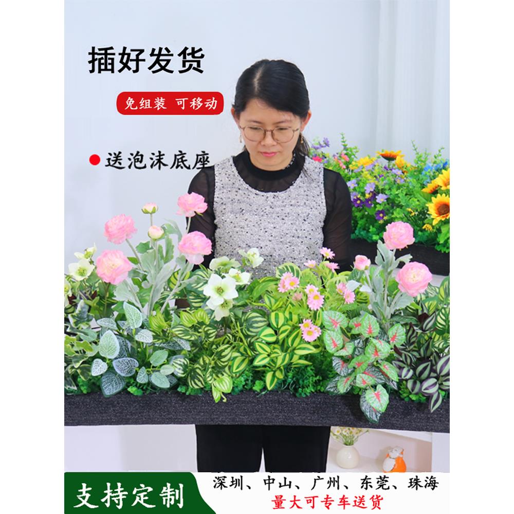仿真绿植造景组合隔断花槽花箱仿生假花摆设植物景观装饰室内室外