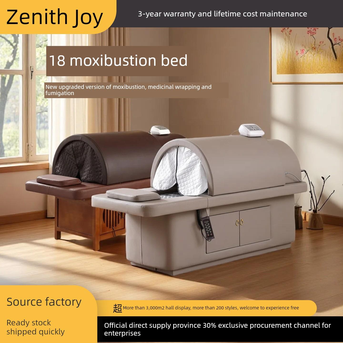 无烟艾灸床、全身艾灸家用全自动中药熏蒸床、红外线仓理疗床、美