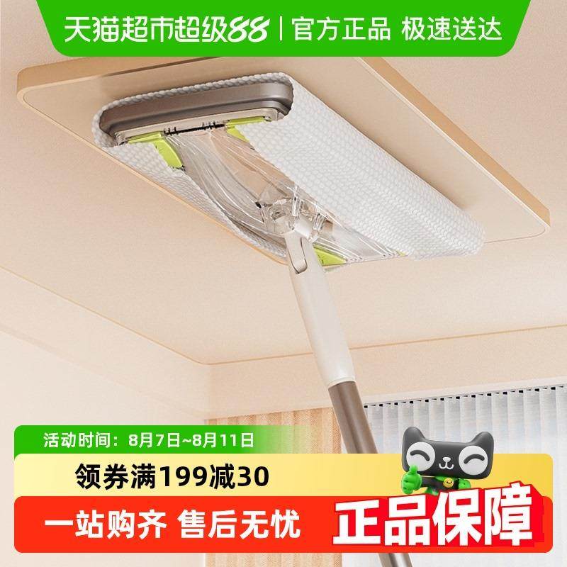 享家美2025新款静电除尘吸尘纸加厚一次性拖地湿巾懒人拖把擦地布