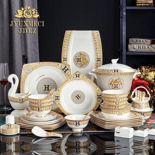 高档骨瓷碗盘碟套装 礼品瓷器 家用简约欧式 轻奢金边景德镇餐具套装