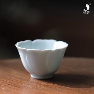 影青梅花杯 大鱼美器 陶瓷茶杯品茗杯小号主人杯单杯茶具青瓷杯子