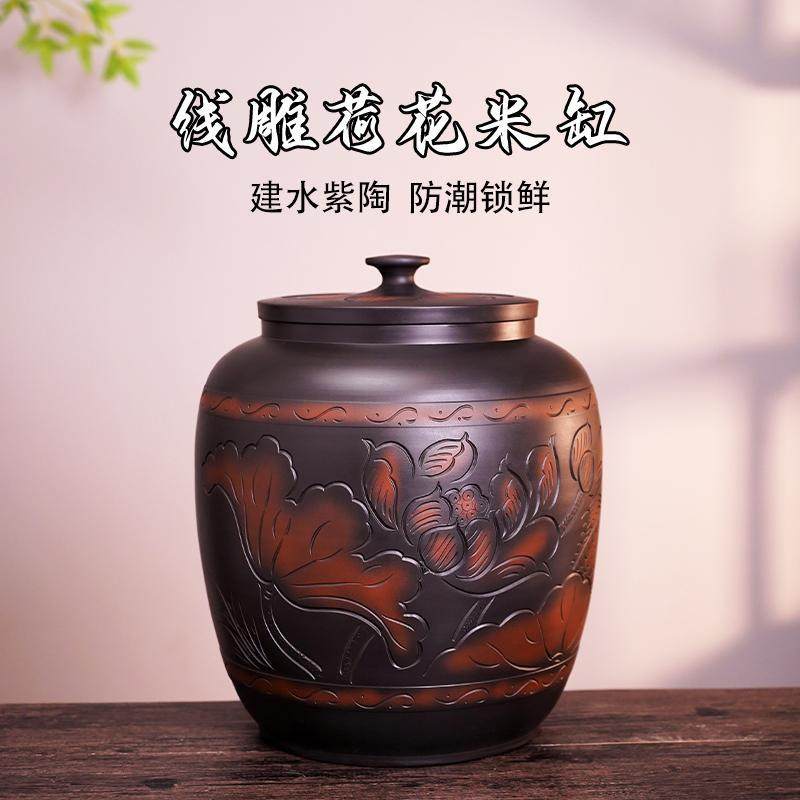 滇匠米缸家用2025新款陶瓷食品级高端米桶厨房防虫防潮密封紫陶