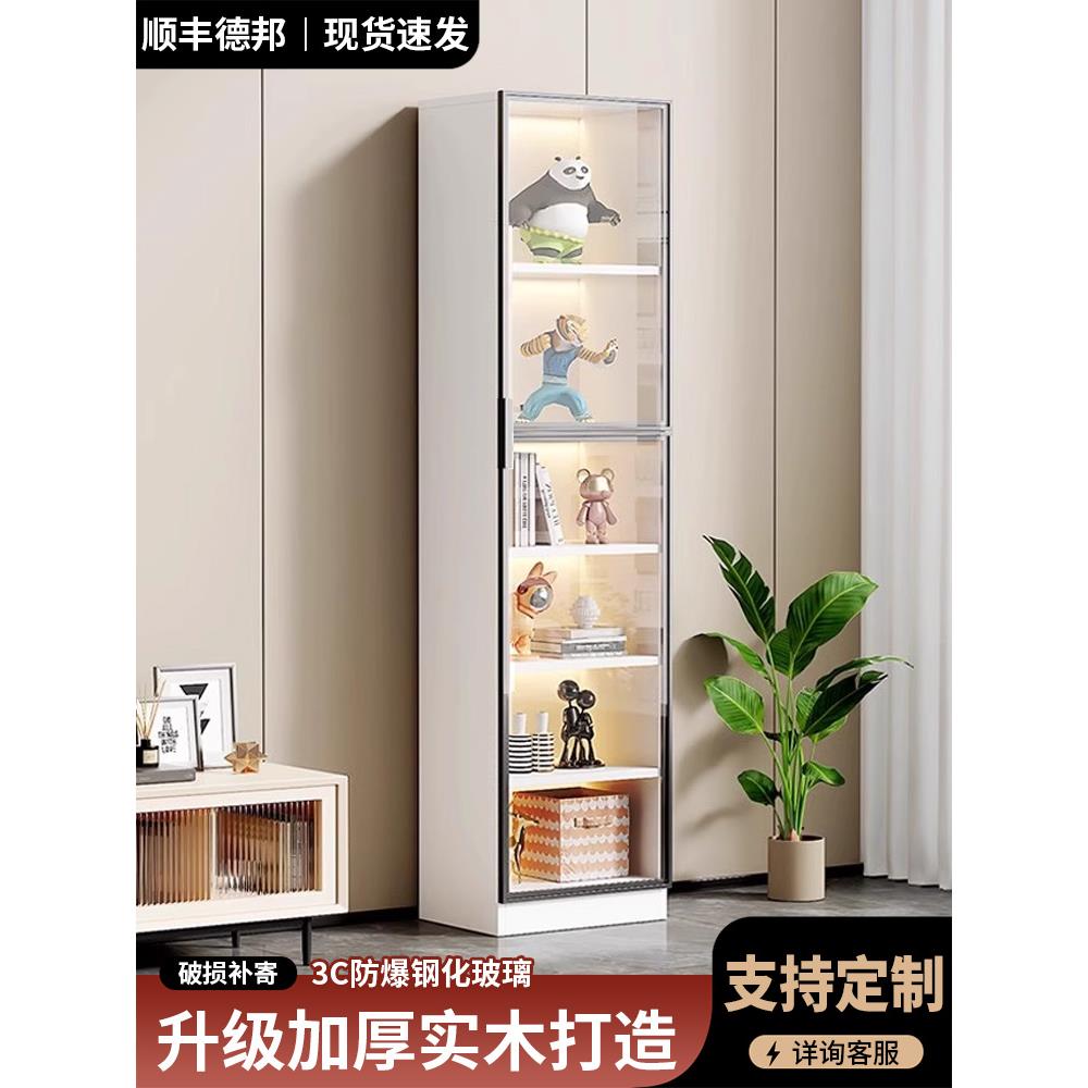 书柜落地置物架一体靠墙客厅家用展示柜儿童绘本架多层收纳储物柜