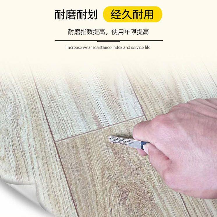 加厚地板革家用pvc地板贴地板纸水泥地防水防滑塑胶耐磨地板贴胶