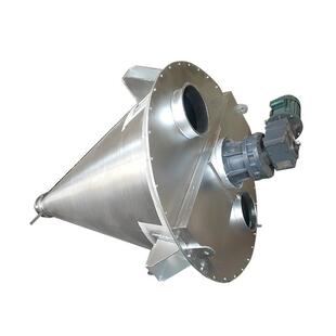 无机盐锥形双螺杆混合机活性染料搅拌机实验室双螺杆锥形混合机