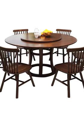 北欧实木餐桌椅组合1.8米2米饭店8人餐桌家用饭桌10人酒店大圆桌