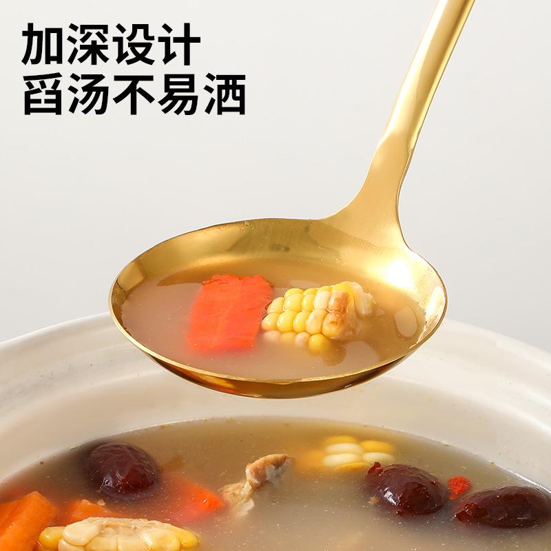 201不锈钢厨具套装陶瓷柄烹饪铲勺7件套家用锅铲粉捞炒菜汤勺漏勺