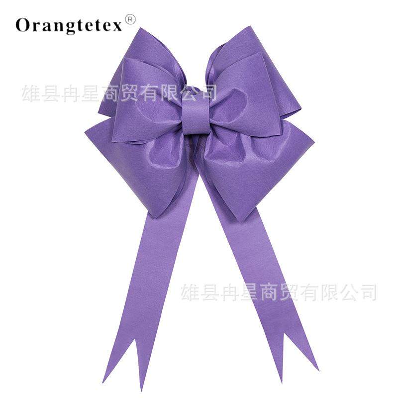 网红巨型蝴蝶结绒布装饰材料婚庆圣诞树花束包布置装配件悬挂,节庆用品/礼品,装扮布置套餐,淘宝优惠券,粉丝福利购,淘宝优惠卷