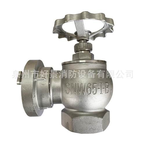 不锈钢304室内消火栓SN65不锈钢室内栓SN65旋转减压SNZW65外贸