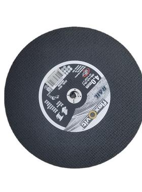 钢轨轨道锯轨片砂轮切割片手提式内燃锯轨机K1270切割砂轮片