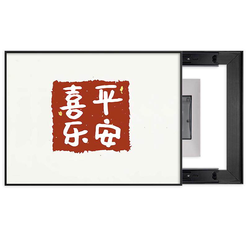 液压推拉电表箱装饰画免打孔配电箱电闸电源遮挡开关水晶挂画晶瓷