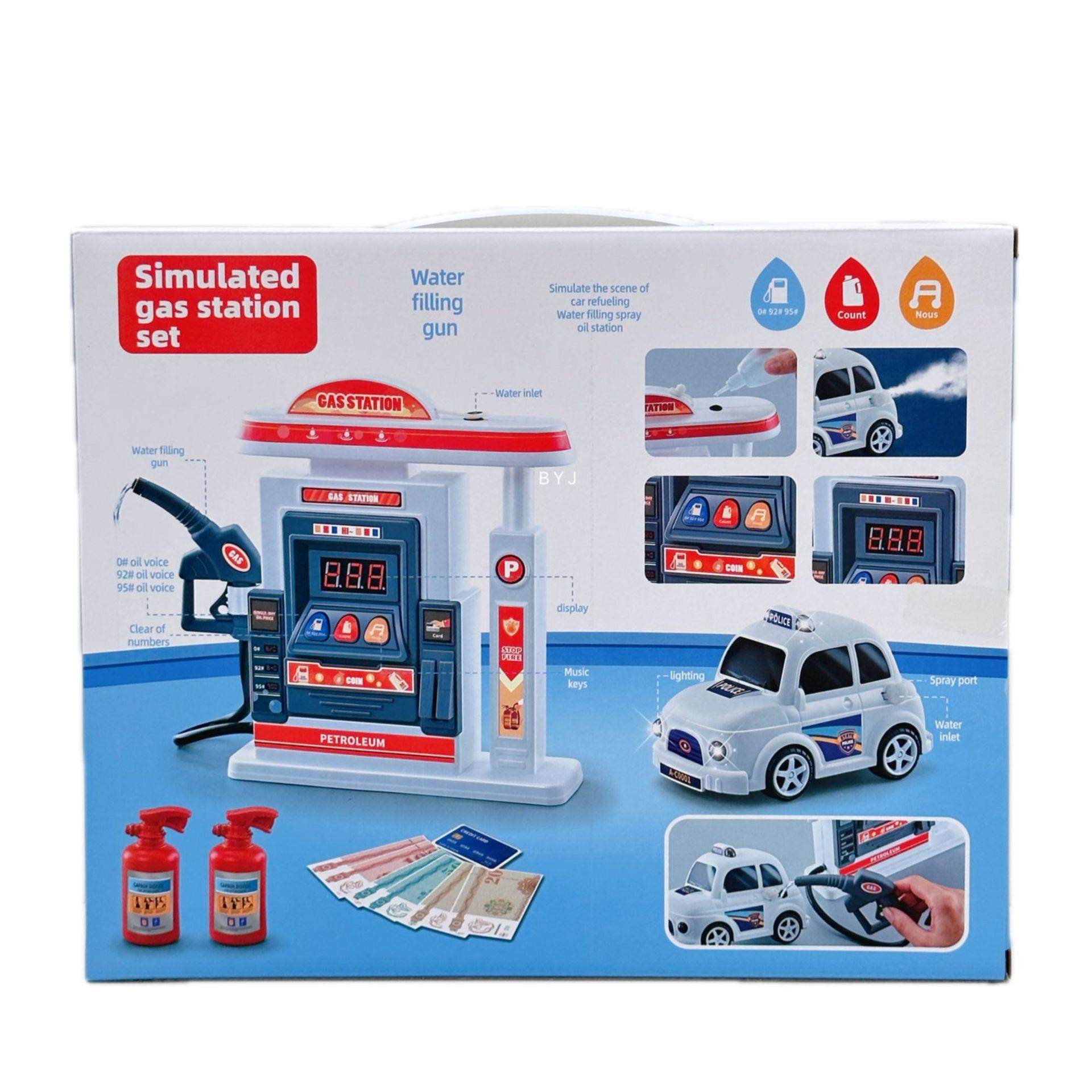 加油站玩具模型仿真场景儿童小汽车男孩益智声光过家家刷卡加油机,玩具/童车/益智/积木/模型,其它玩具,淘宝优惠券,粉丝福利购,淘宝优惠卷