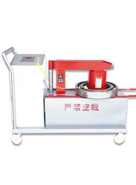 移动式轴承加热器厂家JHYR-1-2-3-4-5车载式智能感应轴承加