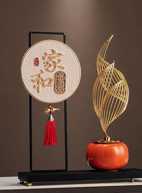 新中式玄关摆件高档客厅电视柜酒柜博古架装饰品摆设乔迁新居礼品