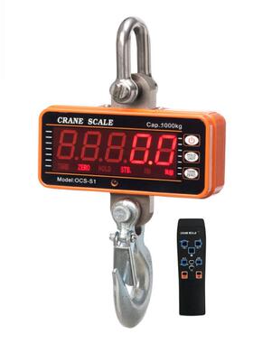 OCS-S1直视工业级电子吊秤500kg电子秤1000kg吊钩秤1T行车秤
