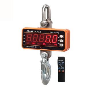 OCS-S1直视工业级电子吊秤500kg电子秤1000kg吊钩秤1T行车秤