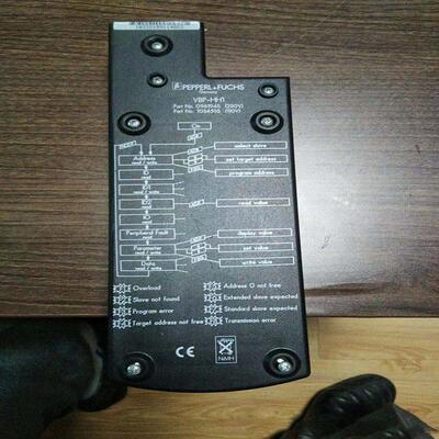 AS-Interface手持式VBP-HH1-V.0VBP-HH1