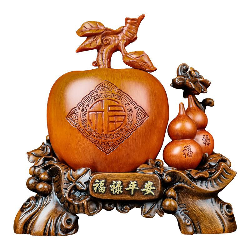 福禄平安苹果葫芦摆件办公室客厅酒柜家居装饰品摆件开业乔迁礼物