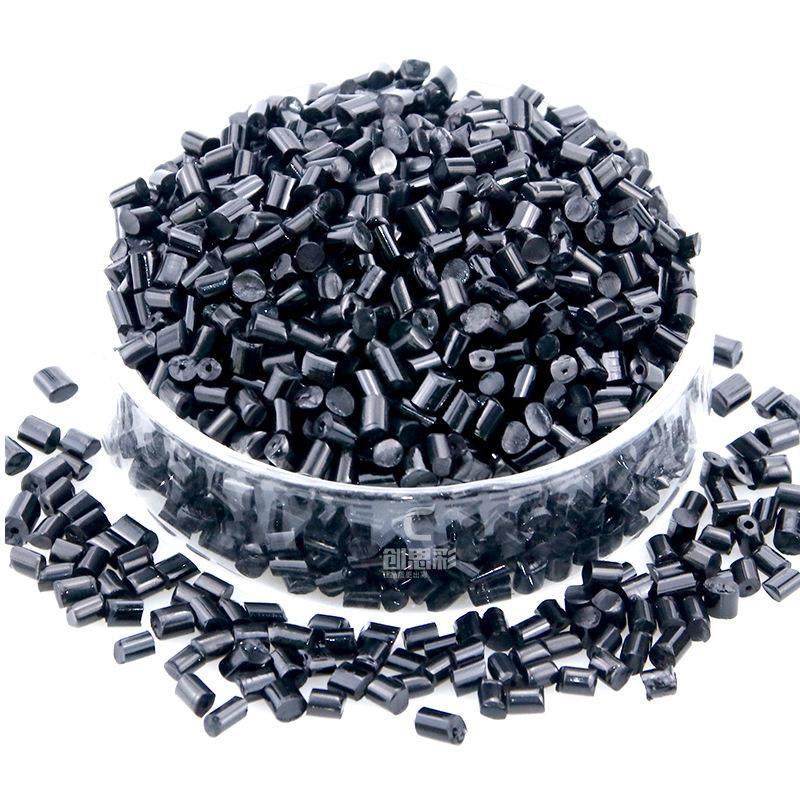 供应尼龙载体黑色母粒PA6注塑黑色色母料PA66耐高温黑种注塑级,橡塑材料及制品,母料/色母,淘宝优惠券,粉丝福利购,淘宝优惠卷