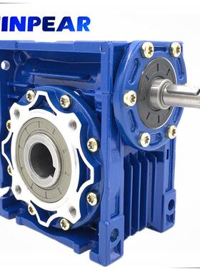 蜗轮蜗杆铝合金减速机NMRV075-P-30-90B5免维护减速机现货供应