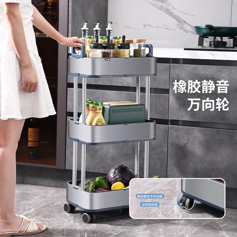房置物架家车落地多层可移动小推多功厨能用夹缝窄菜架0190调料