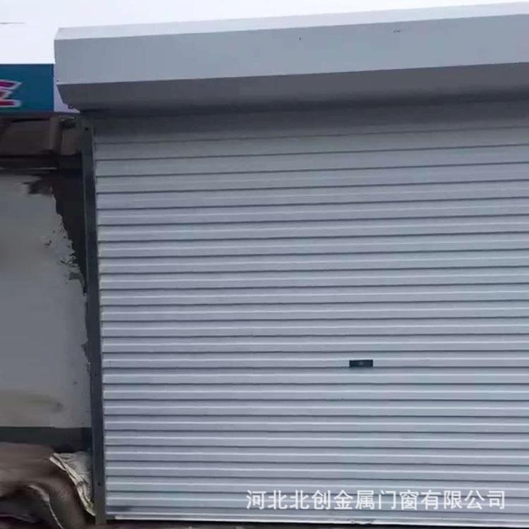 铝合卷帘门车库防盗卷闸门钢制卷帘门商铺门店手动单板卷帘门