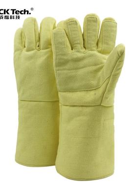 CKS-ABAA15-38耐高温隔热手套500度工业居家烤箱防烫手套