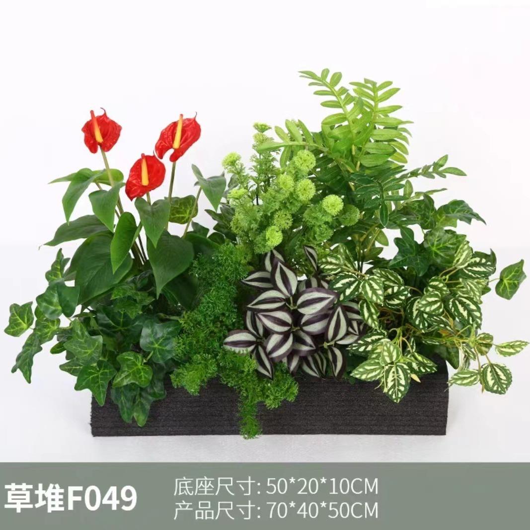 户外仿真绿植造景仿生植物摆设室外栅栏装饰假花仿真花箱绿植组合