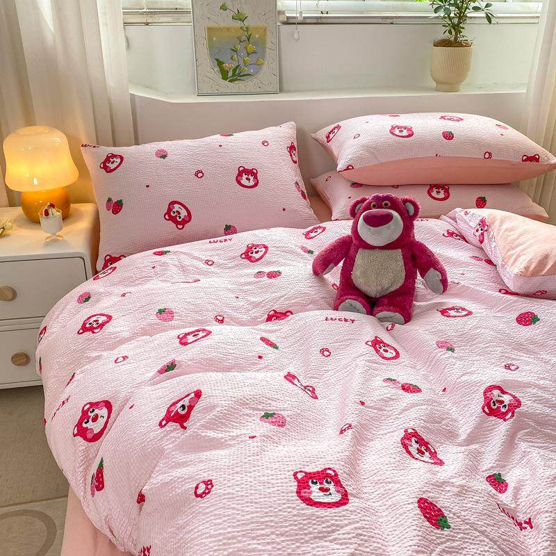 母婴水洗棉泡泡纱四件套ins风被套单件被罩学生宿舍三件套床单,床上用品,学生床品套件,淘宝优惠券,粉丝福利购,淘宝优惠卷