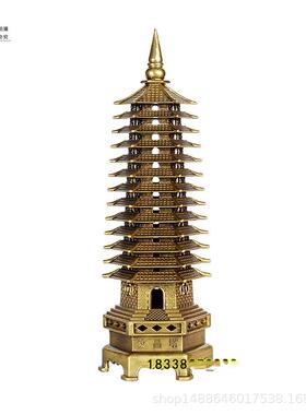 纯铜文昌塔摆件大小号加厚十三层九层文昌宝塔家居办公室工艺礼品
