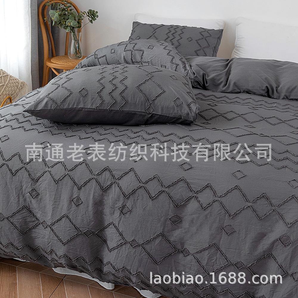 床品床上用品工艺款纯色剪花系列菱型条格子外贸出口三件套