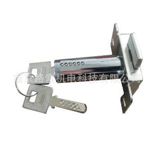 厂家供应50mm60mm70mm三种规格防火箱抽屉锁防火保险柜锁芯分体锁