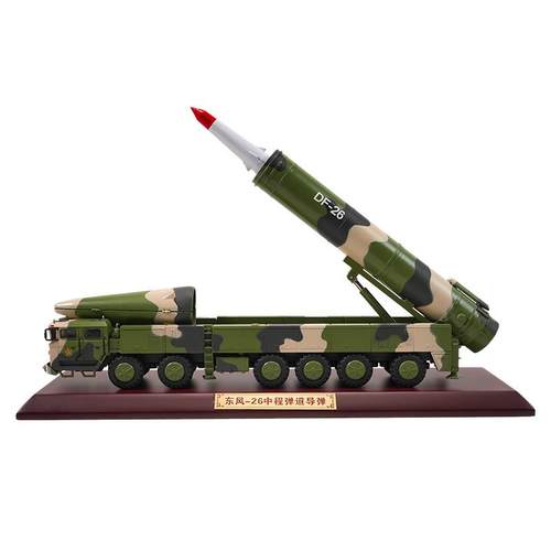 1:30东风26导弹车模型DF26导弹车模型1:35合金仿真模型纪念品摆件