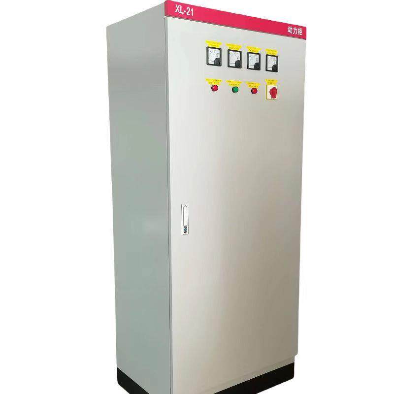 双电源市发电成套转换动力柜机电基业开关照明电控控制落地配电柜,电子/电工,配电控制柜/控制箱,淘宝优惠券,粉丝福利购,淘宝优惠卷