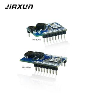 PLC模块电力线载波通讯模组芯片智慧路灯户外工业照明物联网