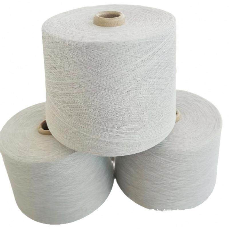 厂家直销抗静电缝纫线鞋垫衣服金属导电功能性织布纱线低电阻筒纱