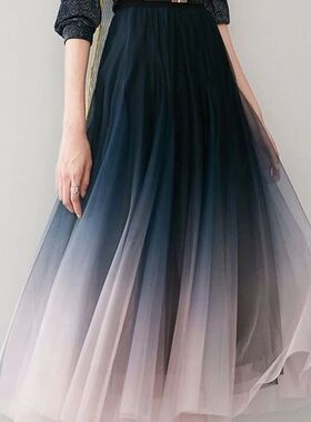 Gradient mesh high waisted swing skirt渐变网纱高腰大摆半身裙