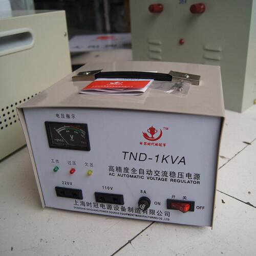 相稳压器3000W电脑5000w全自动家用220V调压器交流稳压器5KVA