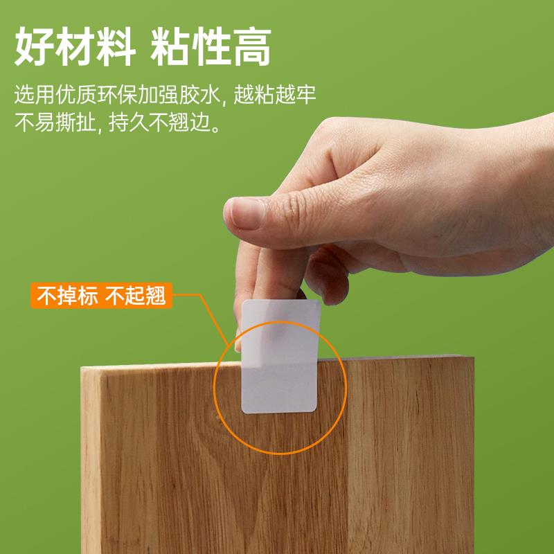 来钱快三防热敏标签纸不干胶40*30超市价格条码奶茶外卖防水贴纸