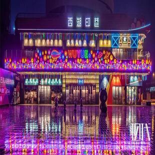 户外灯光网红幕墙灯饰画定制厂家夜市亮化led霓虹灯发光字广告牌