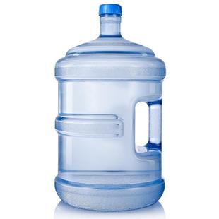 水桶饮用储水大桶小空桶pc 纯净矿泉水桶家用饮水机桶加厚手提桶装