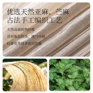 卷帘窗帘卷拉式 升降遮光遮阳家用门帘 亚麻隔断帘手拉日式 中式
