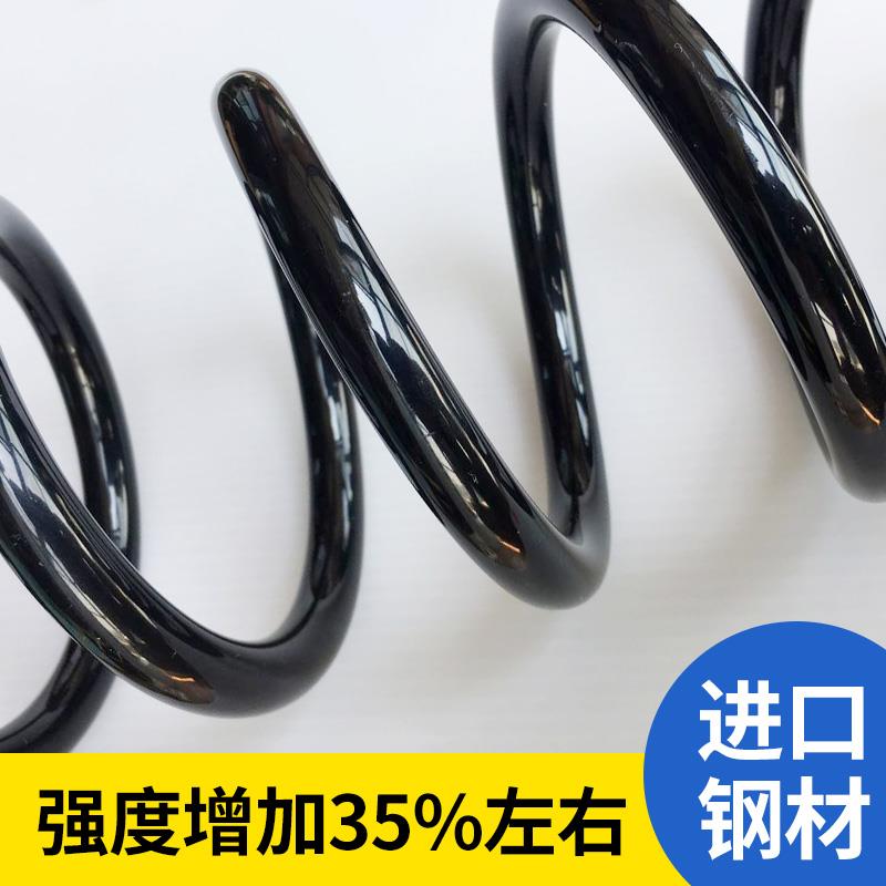 适用于猎豹CS7飞腾CS10 CS9 前后减震器避震器加高加强加粗弹簧