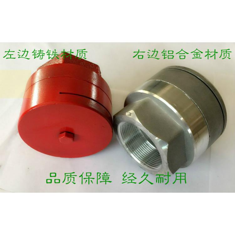 东风/洒水车/配件/后洒/洒水砣/后喷嘴/洒水车圆喷头/铁砣洒喷头